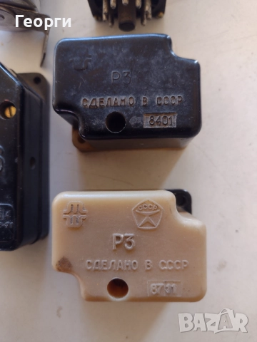 Релета, снимка 5 - Резервни части за машини - 52262761