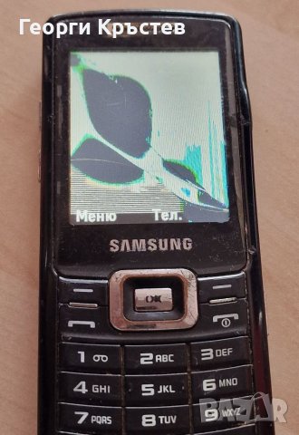 Blackberry 9000, Samsung C5212 и E700 - за ремонт, снимка 8 - Blackberry - 41673843