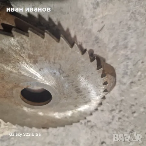 Диск за метал фреза, снимка 3 - Други машини и части - 49895089