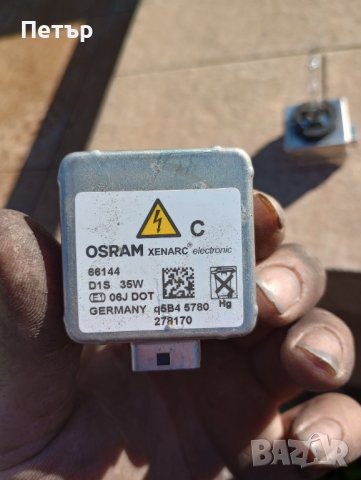 OSRAM D1S 35W XENON, снимка 2 - Части - 39247362