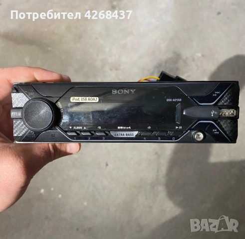 Продавам два автомобилни плейъра, снимка 2 - Аксесоари и консумативи - 51966252