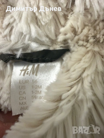 Детски вълнени дрехи, снимка 9 - Детски якета и елеци - 53520204