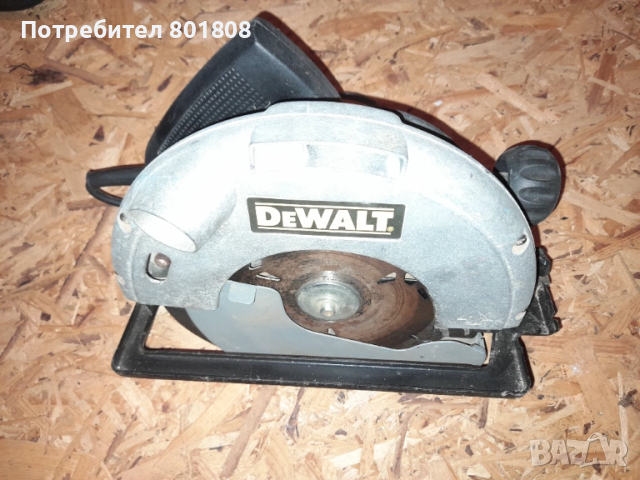 Ръчен циркуляр Dewalt DW 52