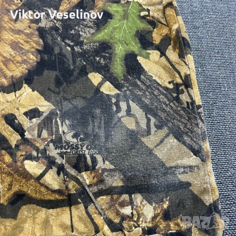 Quiver Mossy Oaks Камуфлажно Яке Мъжко Размер L Листа Лов, снимка 3 - Якета - 53564063