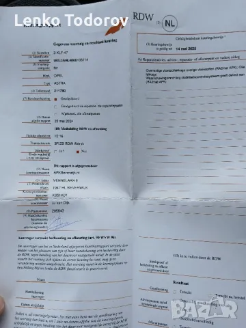 Опел Астра 1.6 бензин 105к.с 2006г, снимка 13 - Автомобили и джипове - 47389446