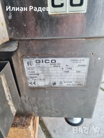 Конвектомат GICO - NFC6-E , снимка 4 - Обзавеждане на кухня - 53621592