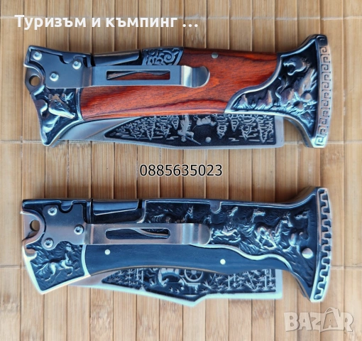 Сгъваем нож A3189, снимка 18 - Ножове - 53057406
