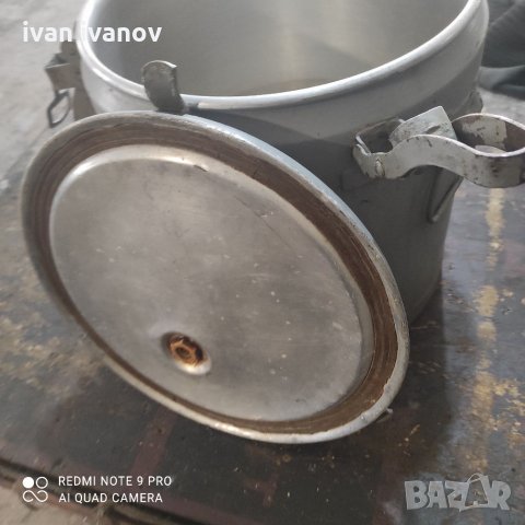 Термо съд , снимка 3 - Аксесоари за кухня - 35775071