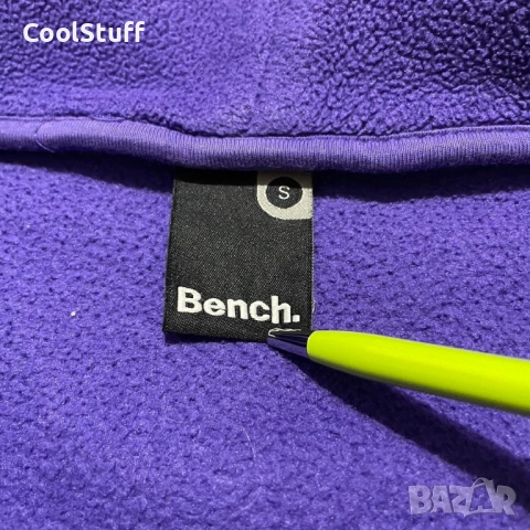 Дамско Поларено Горнище Bench Размер S, снимка 5 - Спортни екипи - 52697326