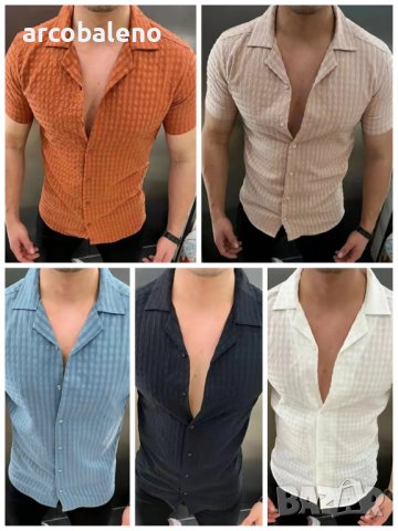 Мъжка едноцветна риза с копчета и къси ръкави, 5цвята