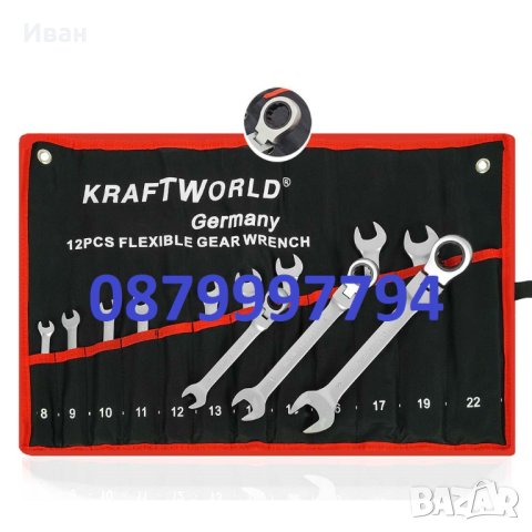 12бр. Чупещи звездогаечни тресчотъчни ключове Kraftwelle 8-22-mm, снимка 1 - Ключове - 40350196