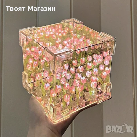 Очарователна LED нощна лампа „Лале“ – стил и уют в едно | 12×12×12 см