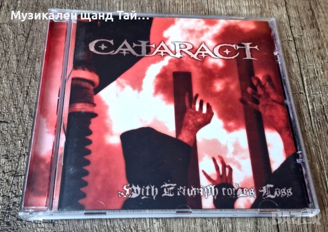 Компакт Дискове - Рок Метъл: Cataract - With Triumph Comes Lost