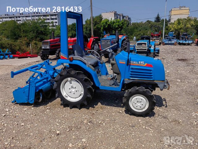 Трактор ISEKI SIAL15 4x4, снимка 5 - Селскостопанска техника - 41644452