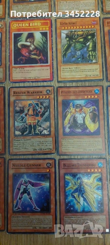 карти за колекционери 20 броя , снимка 6 - Колекции - 53865862