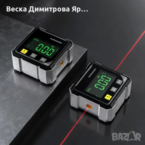 Дигитален магнитен инклинометър с лазер, снимка 2 - Измервателни инструменти - 55905850