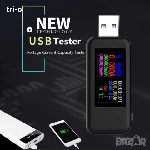 10 в 1 USB тестер DC Цифров измервател на текущо напрежение, амперметър, волтметър, снимка 1