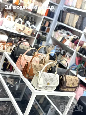 Guess Дамска Чанта С Монограм И Елегантен Дизайн - Различни Цветове Код SK2197