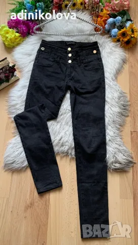 Тъмно сиви дънки, снимка 1