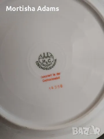 Комплект чинии, Чехословакия , снимка 5 - Чинии - 49469531