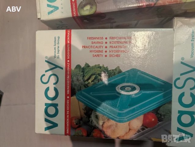 Уреди за вакуумиране Vacsy на Zepter, снимка 2 - Други - 48572841