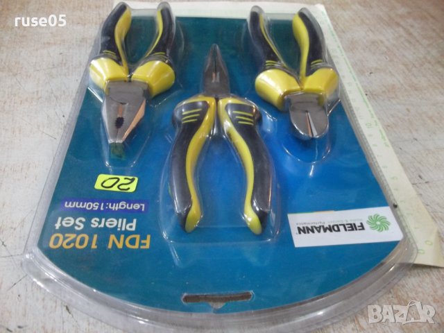 Комплект "FIELDMANN - FDN 1020" клещи нови, снимка 4 - Клещи - 40325425