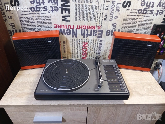 Грамофон "Philips"stereo 300
