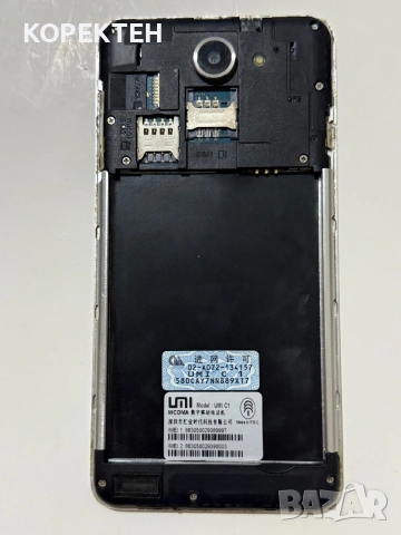 UMI C1 Смартфон за Части или Ремонт, снимка 5 - Резервни части за телефони - 53472578