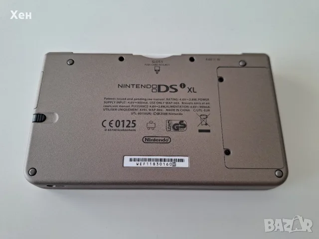 Nintendo DSi XL - R4 - качени много игри, снимка 3 - Nintendo конзоли - 56322410