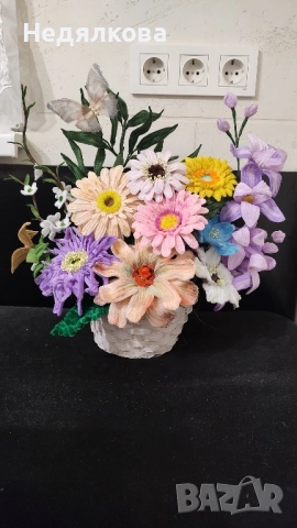Кошница с цветя.