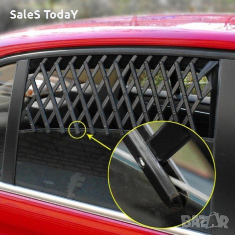 Сгъваема преграда, за прозорец за автомобил, 64см, снимка 1