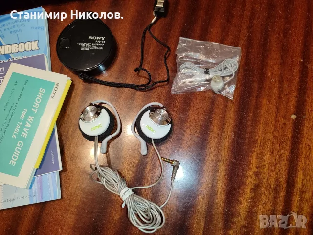 Дигитално радио Sony ICF-SW 7600G FM Stereo/SW/MW/LW PLL Synthesized World Band Receiver., снимка 2 - Радиокасетофони, транзистори - 55748610