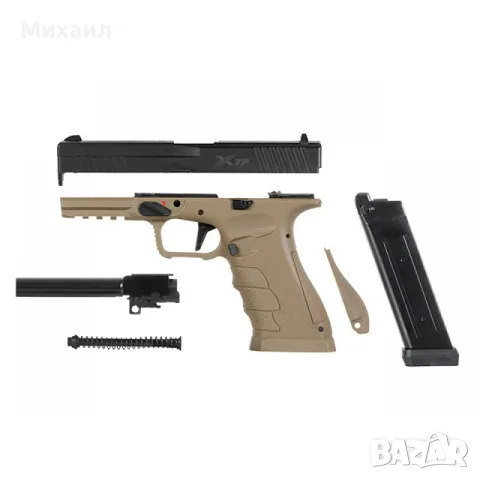 Еърсофт пистолет XTP Xtreme Training Pistol – Dark Earth, снимка 12 - Въздушно оръжие - 56252957