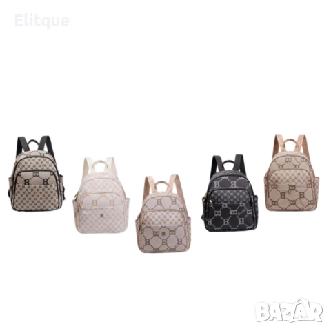 Дамска раница Briciole в 5 цвята - стил и комфорт за теб!, снимка 10 - Раници - 53256269