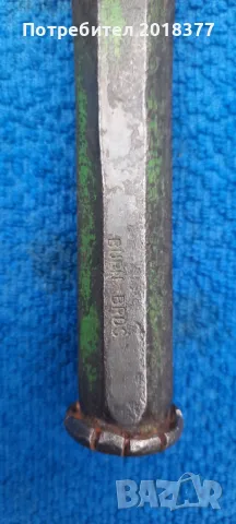 ДЛЕТА - W.GERMANY/специални/камък и др., снимка 8 - Други инструменти - 48926435