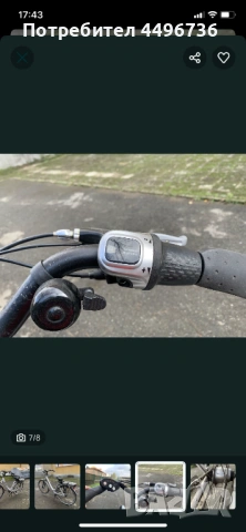 Електрически велосипед Karcher, снимка 6 - Велосипеди - 53486519