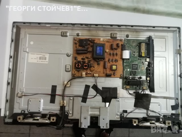 17IPS71   17MB82S    VES315WNDB-2D-N02 , снимка 1 - Части и Платки - 41808173