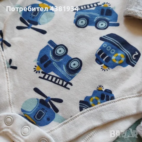 Лот дрешки за момче размер 0-3/3-6, снимка 5 - Комплекти за бебе - 55748979