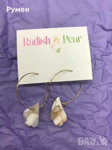 Обеци ръчна изработка