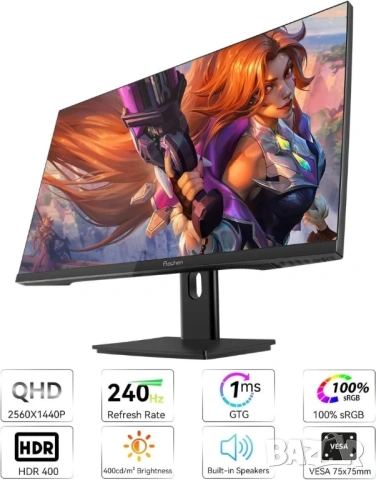 27" 2K 240Hz QHD 2560x1440P Геймърски монитор - Чисто нов ! Не разопакован !, снимка 3 - Монитори - 53673450