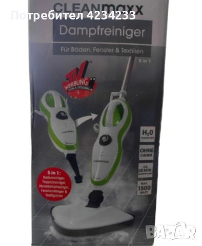 Парочистачка , снимка 6 - Парочистачки и Водоструйки - 53229201