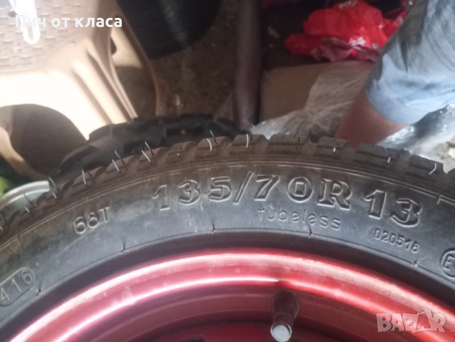 Патерица(резервна гума), снимка 2 - Гуми и джанти - 51896311