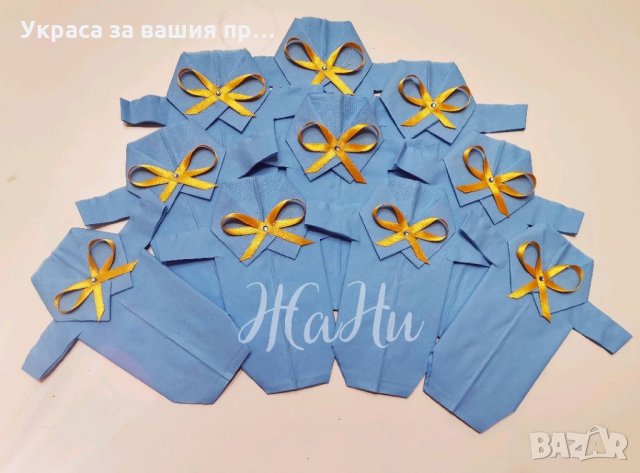 Салфетки боди за бебешка погача , снимка 9 - Други - 35899294