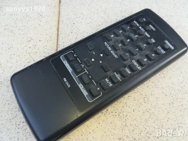 remote control rm-c470 1210251448