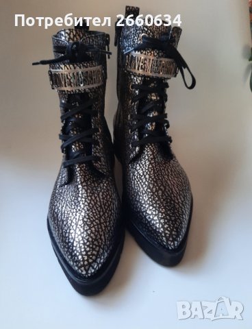 Ботички LOVE MOSCHINO 