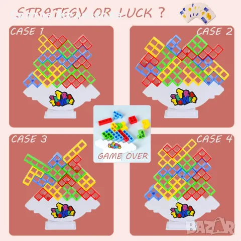 Тетрис кулa, стратегическа настолна Игра, снимка 4 - Домино - 47281781