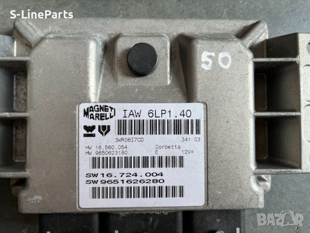Компютър двигател IAW 6LP1.40 Peugeot 307 307 CC 2.0 16V Citroen 2.0 16V pejo citroen , снимка 2 - Части - 41958845