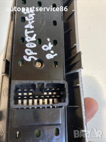 Главен превключвател за стъкла за KIA Sportage 2.0 CRDi (2006-2010), снимка 3 - Части - 53380664