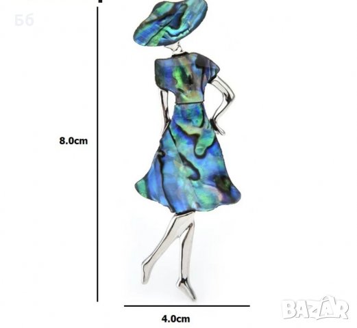 Брошки  натурален седеф 4 модела