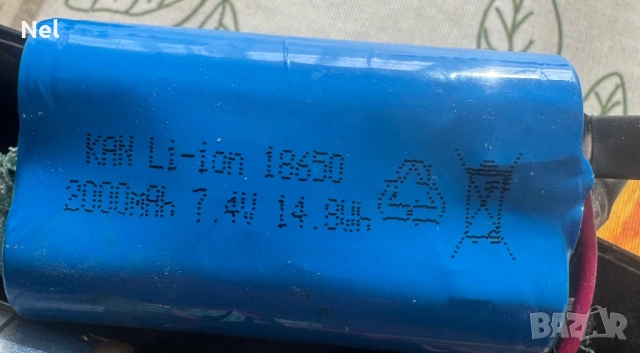  Ръчна прахосмукачка Rohnson R-1111, снимка 3 - Други - 50110978